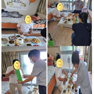 &#034;내생에 가장 아름다운 귀빠진 날&#034; - 임순상 어르신의 생신을 축하드려요~ 이미지